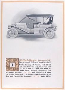 1909 Stoddard Dayton-09.jpg